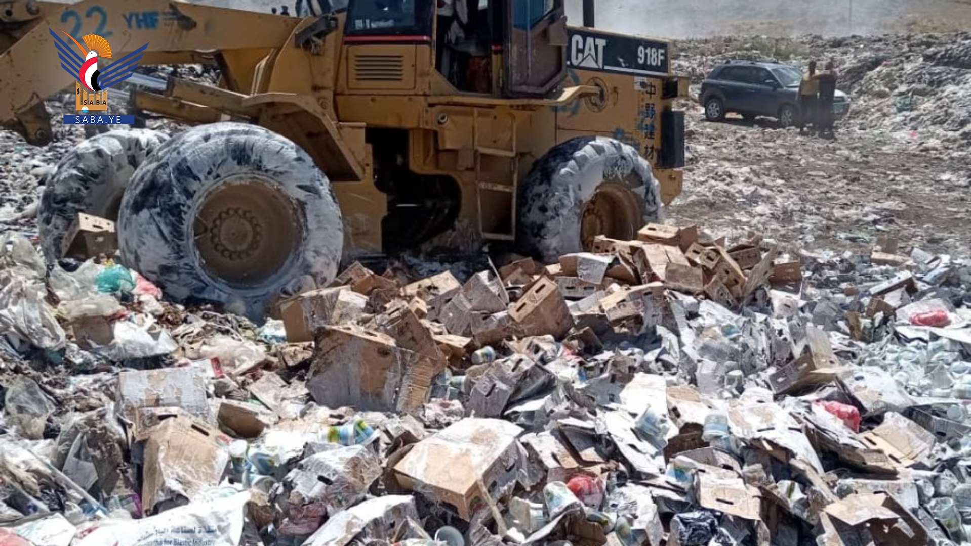 Six tons of food items destroyed in Bayda Six tons of food items destroyed in Bayda