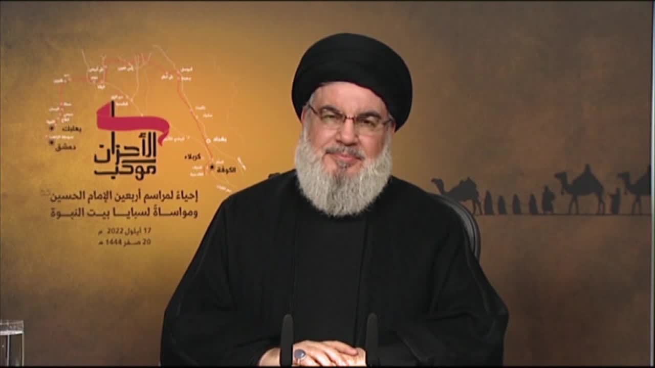  Sayyed Nasrallah: Resistance is the only hope to restore rights of  region’s people