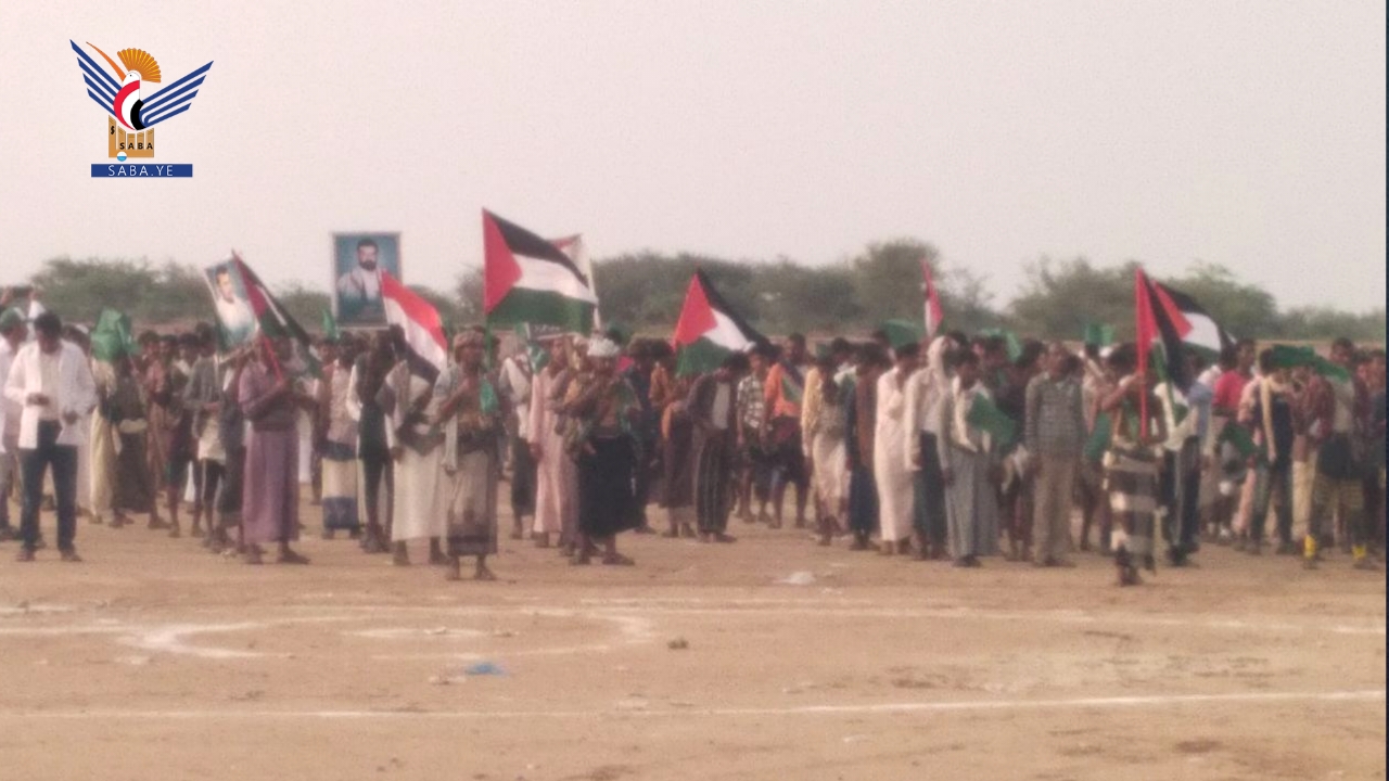 Mobilization forces popular parade held in Hajjah's Mustaba district Mobilization forces popular parade held in Hajjah's Mustaba district