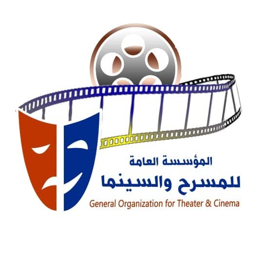 استكمال تحضيرات انعقاد المؤتمر الوطني الأول للمسرح اليمني