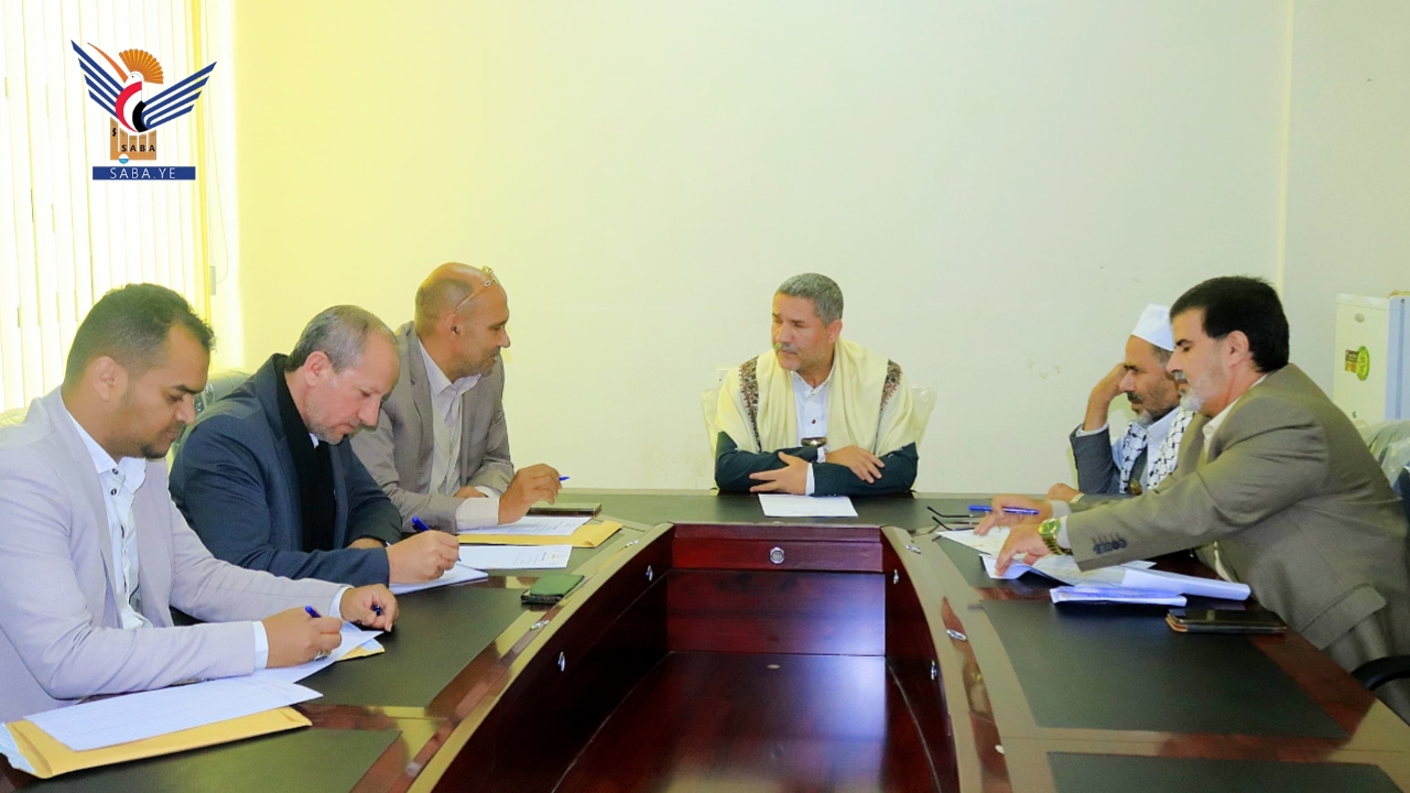 Meeting in Sana'a Discusses Role of Ministry of Youth in Third Conference Meeting in Sana'a Discusses Role of Ministry of Youth in Third Conference