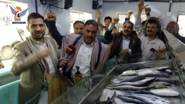 Inauguration du premier point de vente de poisson dans le district de Bani Al-Harith au secrétariat de la capitale