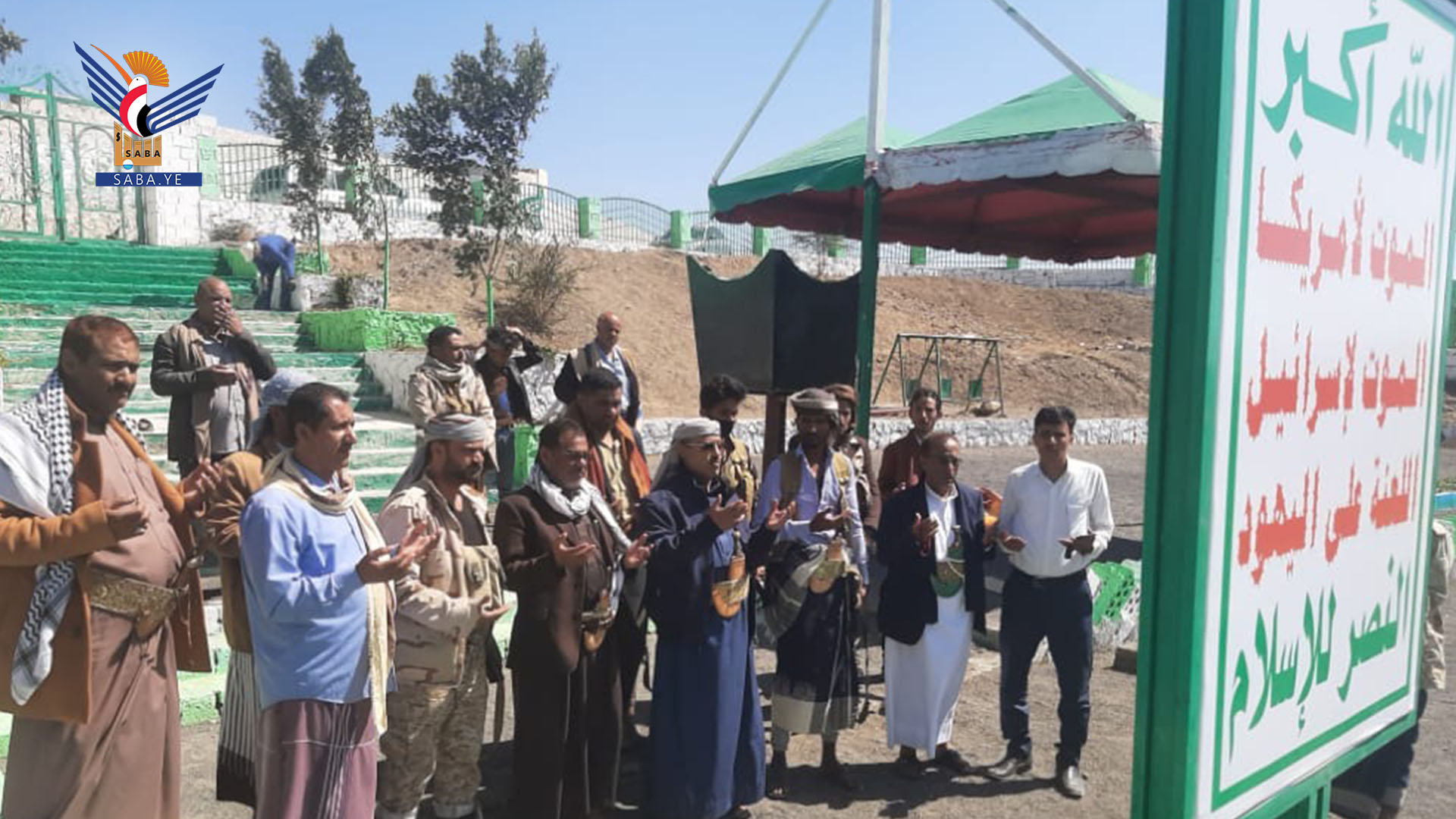 Supreme Political Council Member visits Al-Shuhada cemetery in Taiz