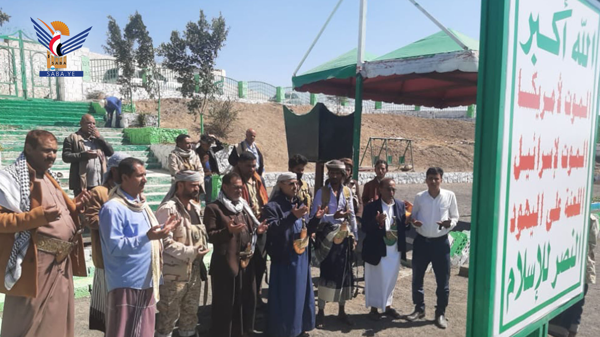 Supreme Political Council Member visits Al-Shuhada cemetery in Taiz Supreme Political Council Member visits Al-Shuhada cemetery in Taiz