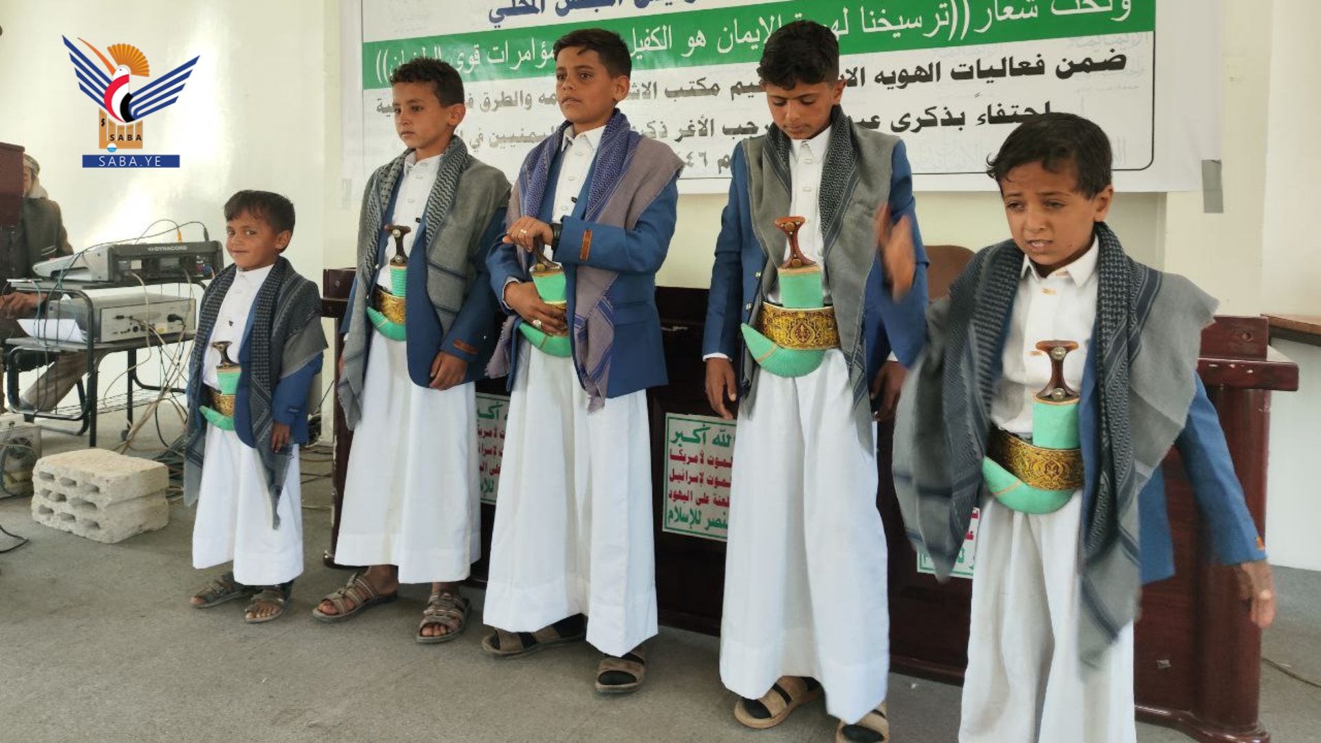 Public works office holds event to commemorate Friday of Rajab Public works office holds event to commemorate Friday of Rajab