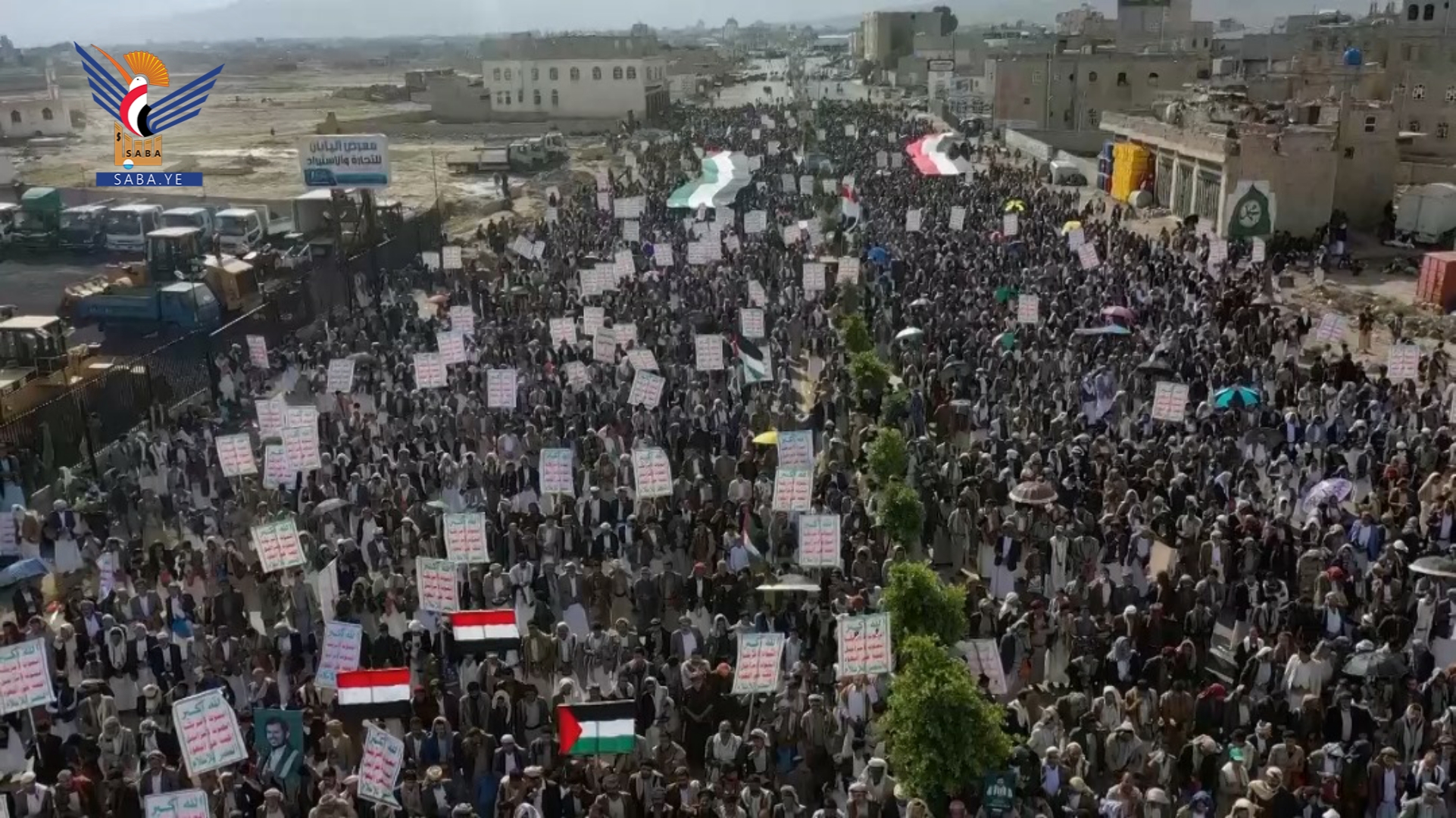 مسيرات حاشدة بمحافظة عمران بعنوان "مع غزة العزة .. تعبئة واستنفار"
