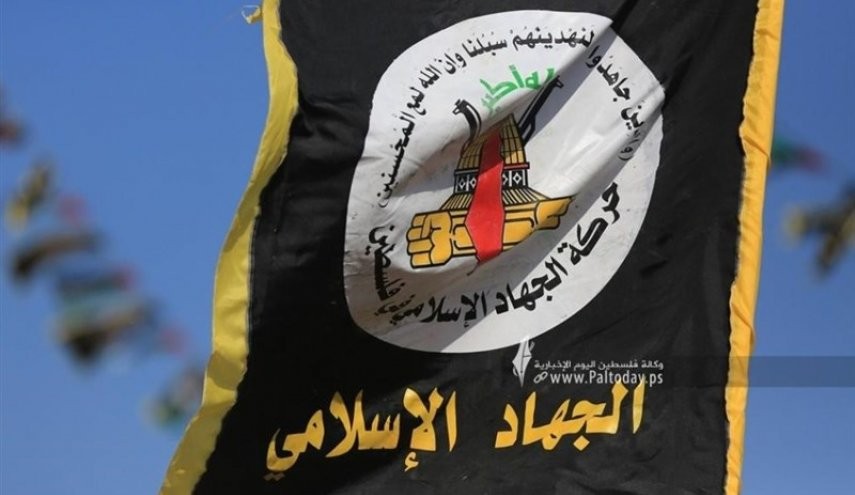 Jihad condemns killing, displacement operations practiced by enemy in Jenin Jihad condemns killing, displacement operations practiced by enemy in Jenin