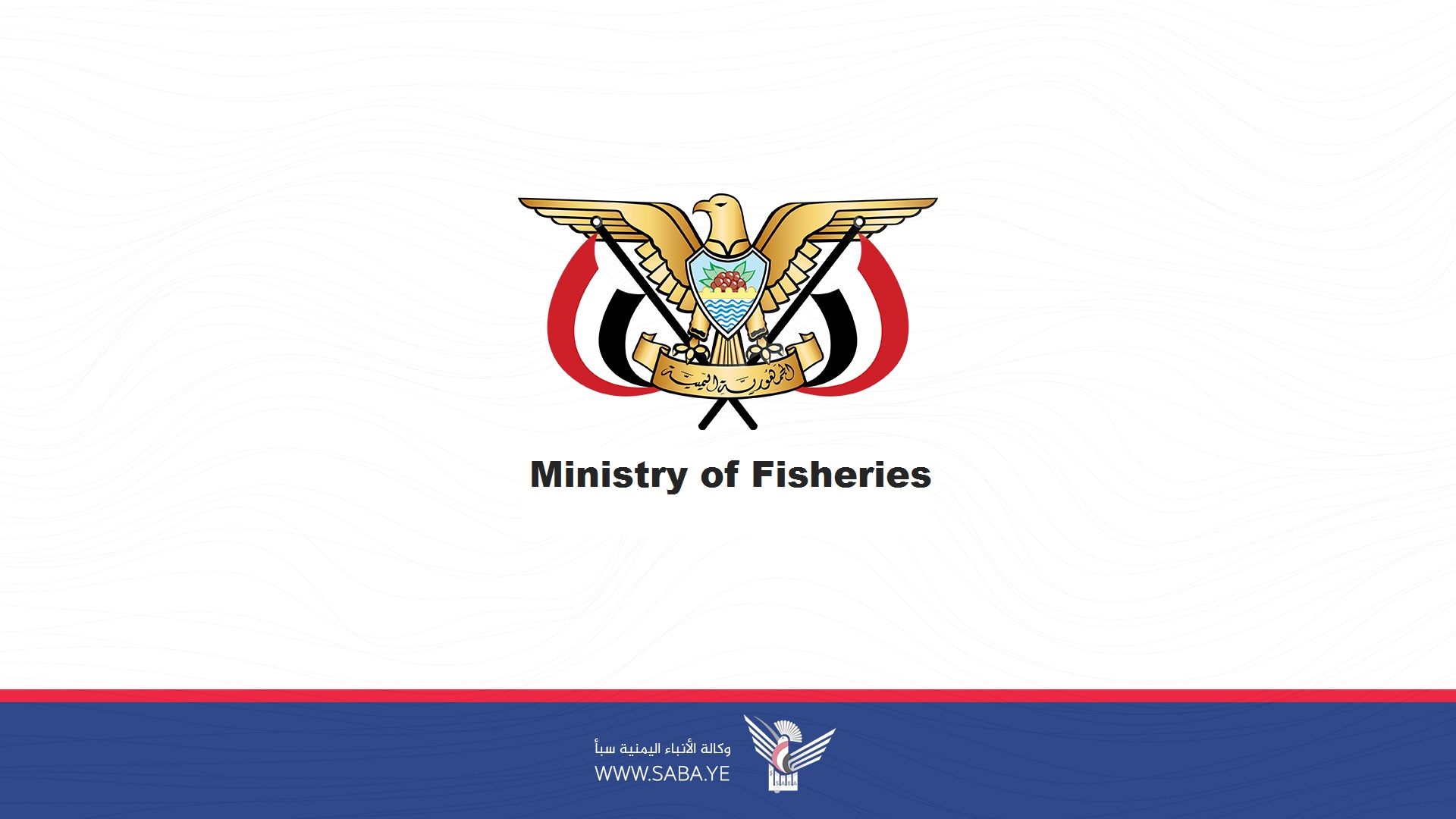 Fisheries Ministry announces opening of coastal shrimp catching season in Red Sea