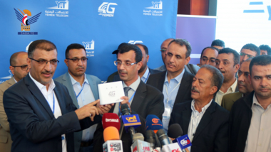 Communications Minister: Launch of 4G wireless broadband qualitative shift in Internet services