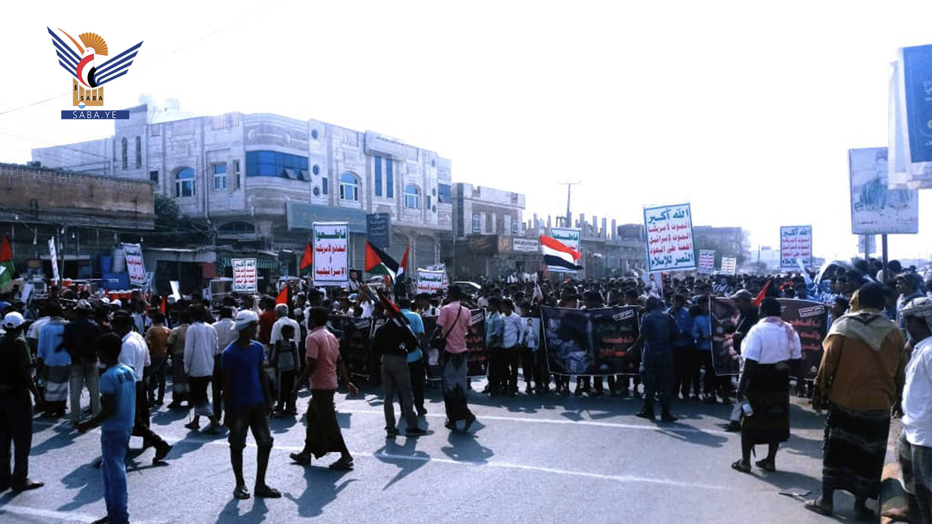 مسيرة طلابية بمديرية عبس في حجة تضامناً مع الشعب الفلسطيني