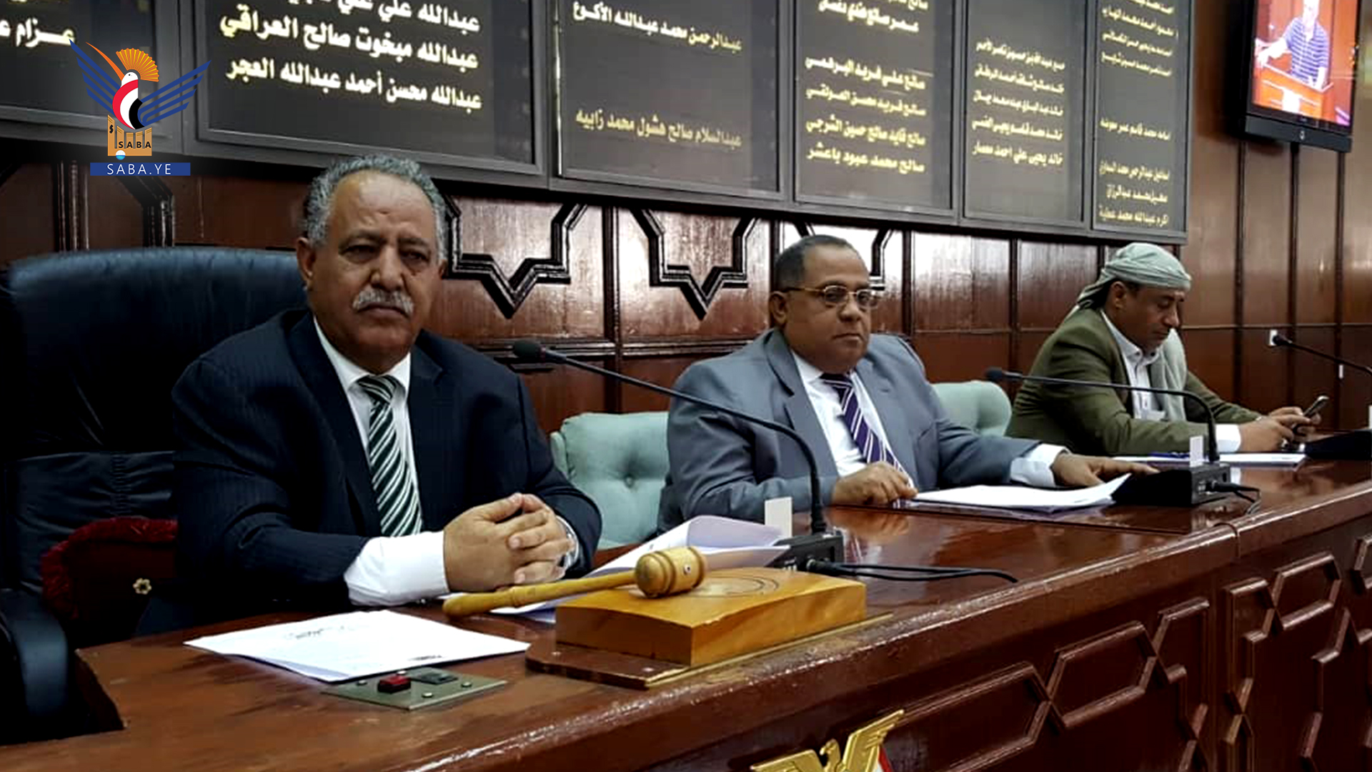 Representatives House congratulates Revolution Leader, President of Political Council on advanced level of armed forces Representatives House congratulates Revolution Leader, President of Political Council on advanced level of armed forces