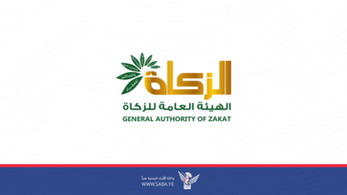 Innerhalb von 4 Monaten.. Die Zakat-Behörde realisiert Projekte in verschiedenen Banken im Wert von rund 37 Milliarden Rial