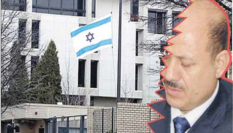 لكسب المزيد من الدعم.. الخائن العليمي يهرول نحو التطبيع مع العدو الصهيوني لكسب المزيد من الدعم.. الخائن العليمي يهرول نحو التطبيع مع العدو الصهيوني