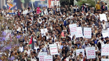Mass march in Ibb under slogan “With Gaza”
