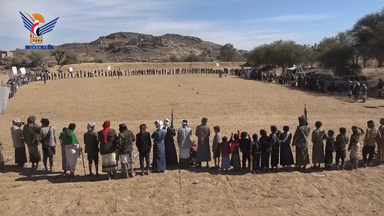Mahwit tribes declare readiness Mahwit tribes declare readiness