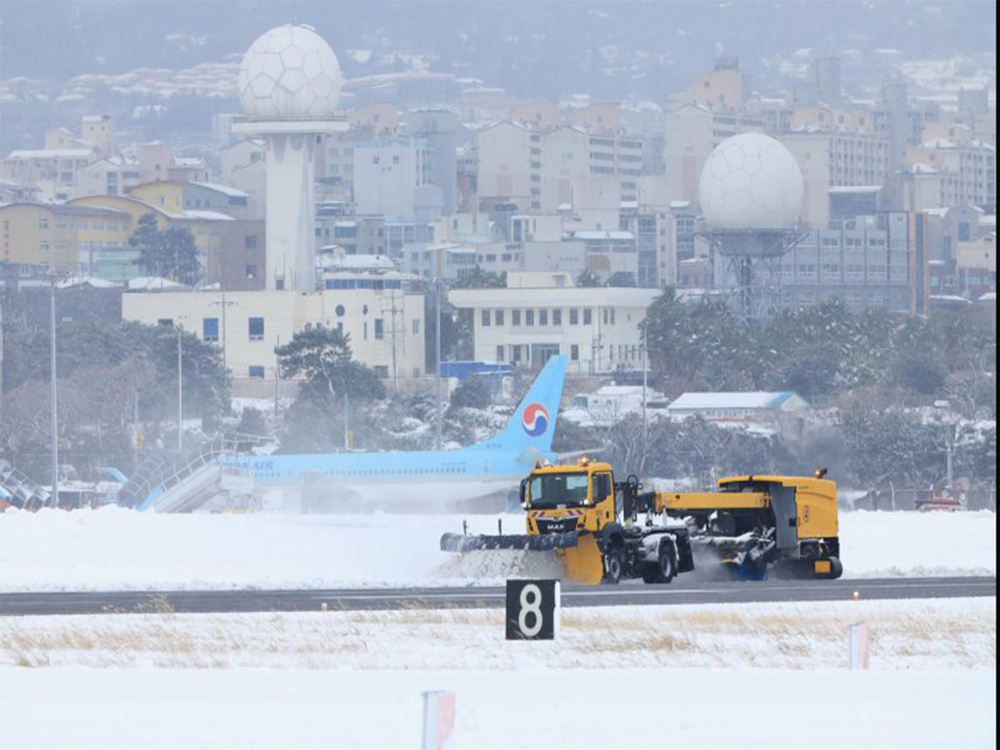 Heavy snowfall kills four people in South Korea