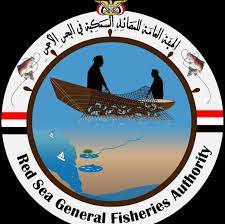 Fisheries Authority condemns  forced displacement residents of Abd al-Kuri Island