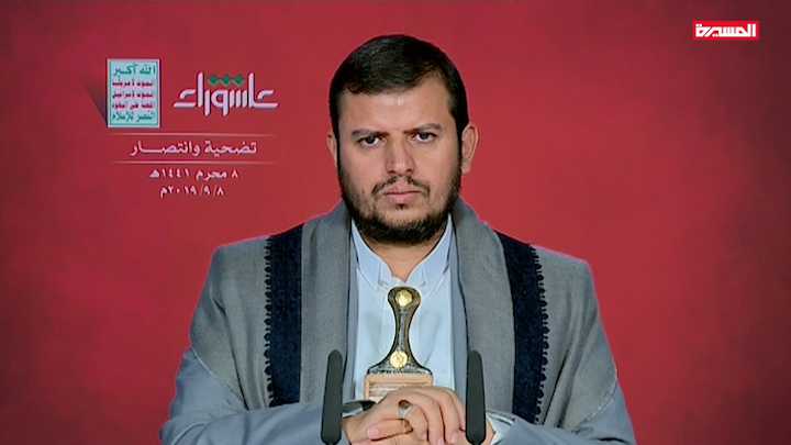 Revolution leader: violating Kaaba is step toward normalization Revolution leader: violating Kaaba is step toward normalization