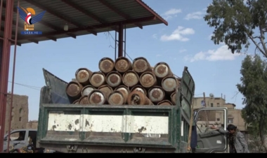 Free gas cylinders to families of martyrs, missing persons in Bayda distributed Free gas cylinders to families of martyrs, missing persons in Bayda distributed