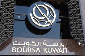 Kuwait stock exchange closes higher Kuwait stock exchange closes higher