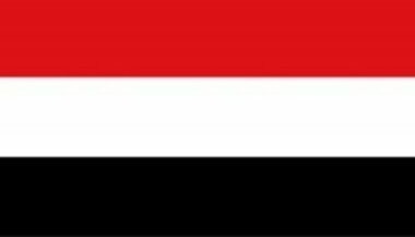 Les forces armées yéménites insultent l’Amérique et la Grande-Bretagne dans le Bahreïn rouge et arabe