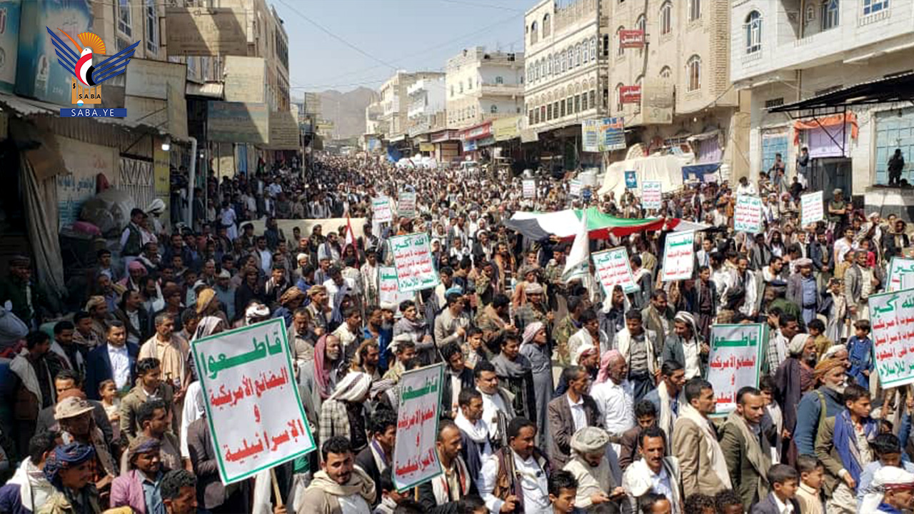 مسيرات جماهيرية بمديريات محافظة ذمار نصرة لأبناء غزة
