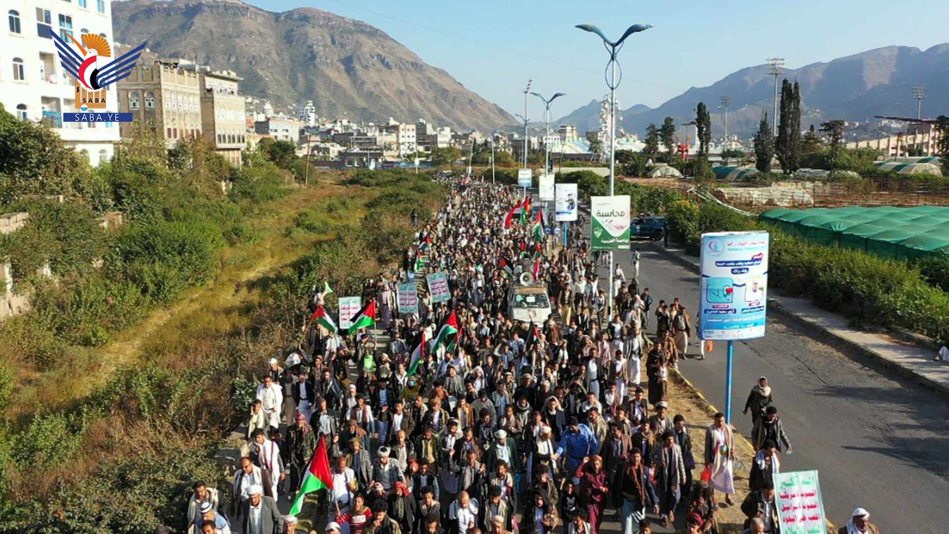 مسيرة حاشدة بإب ضد التحالف الامريكي لحماية سفن اسرائيل