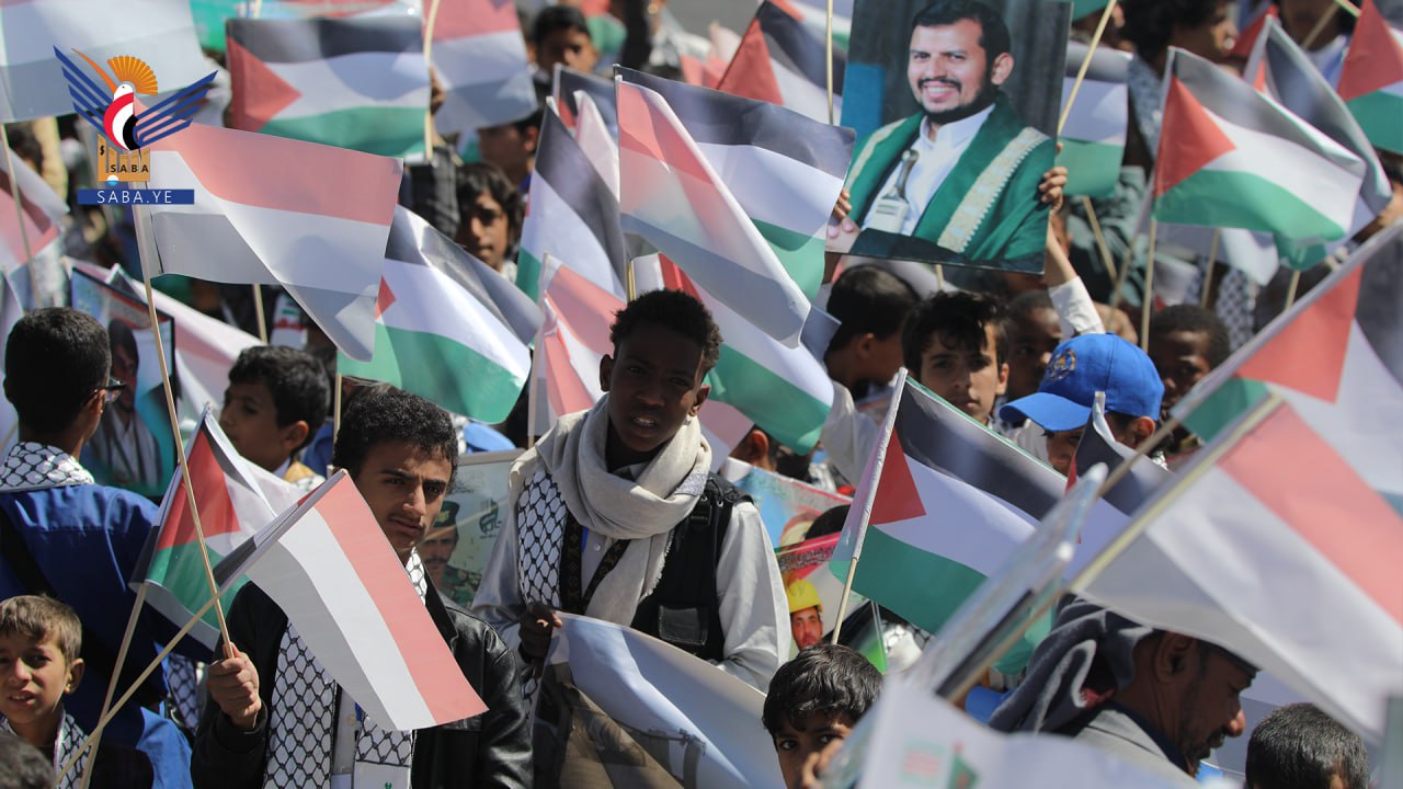 Una marcha por los hijos de los mártires en solidaridad con los niños de Gaza y el pueblo palestino