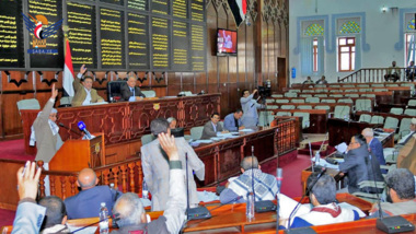 Parliament votes on draft law regarding countries classification & entities hostile to Yemen