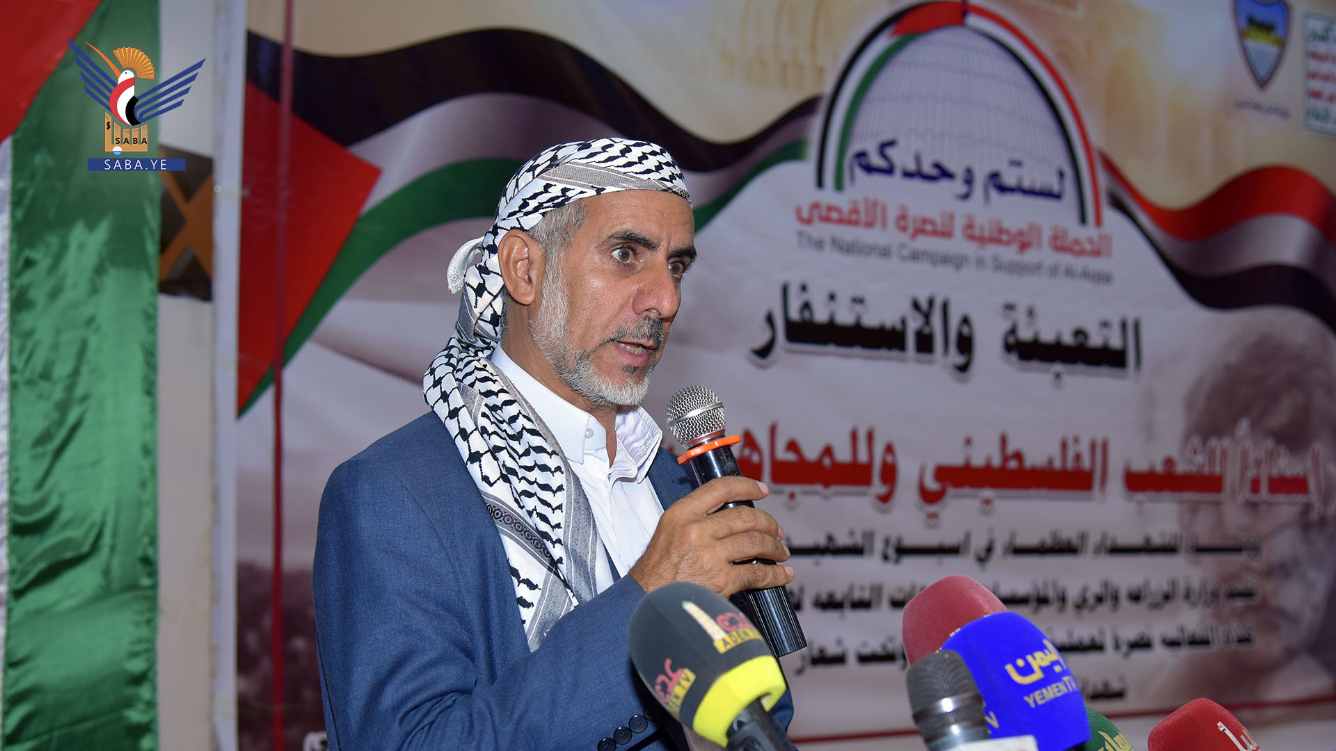 وزارة الزراعة تنظم فعالية تضامنية مع الشعب والمقاومة الفلسطينية