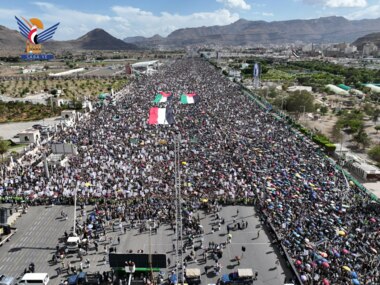 La capitale, Sanaa, se rassemble pour la marche « Nous venons dans la dixième année, la Palestine est notre première cause »