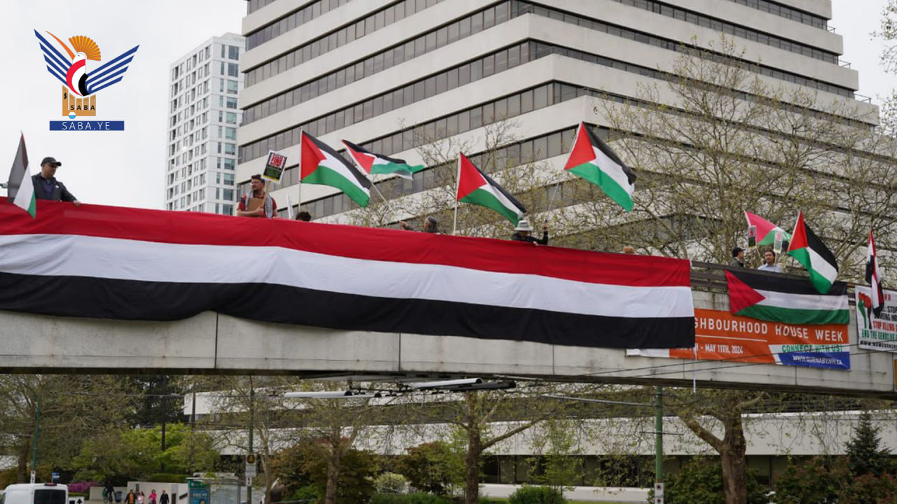تحت شعار (ارفع الراية).. وقفة احتجاجية في كندا تضامناً مع اليمن وغزة