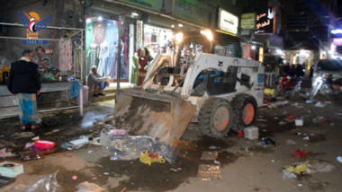 Start einer umfassenden Reinigungskampagne in der Hauptstadt Sana'a in Verbindung mit Eid al-Fitr