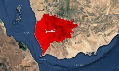 Mercenaries' drone injures five people in Taiz