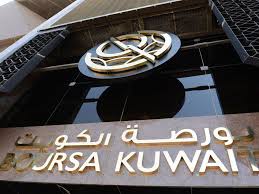 بورصة الكويت تغلق تداولاتها على ارتفاع