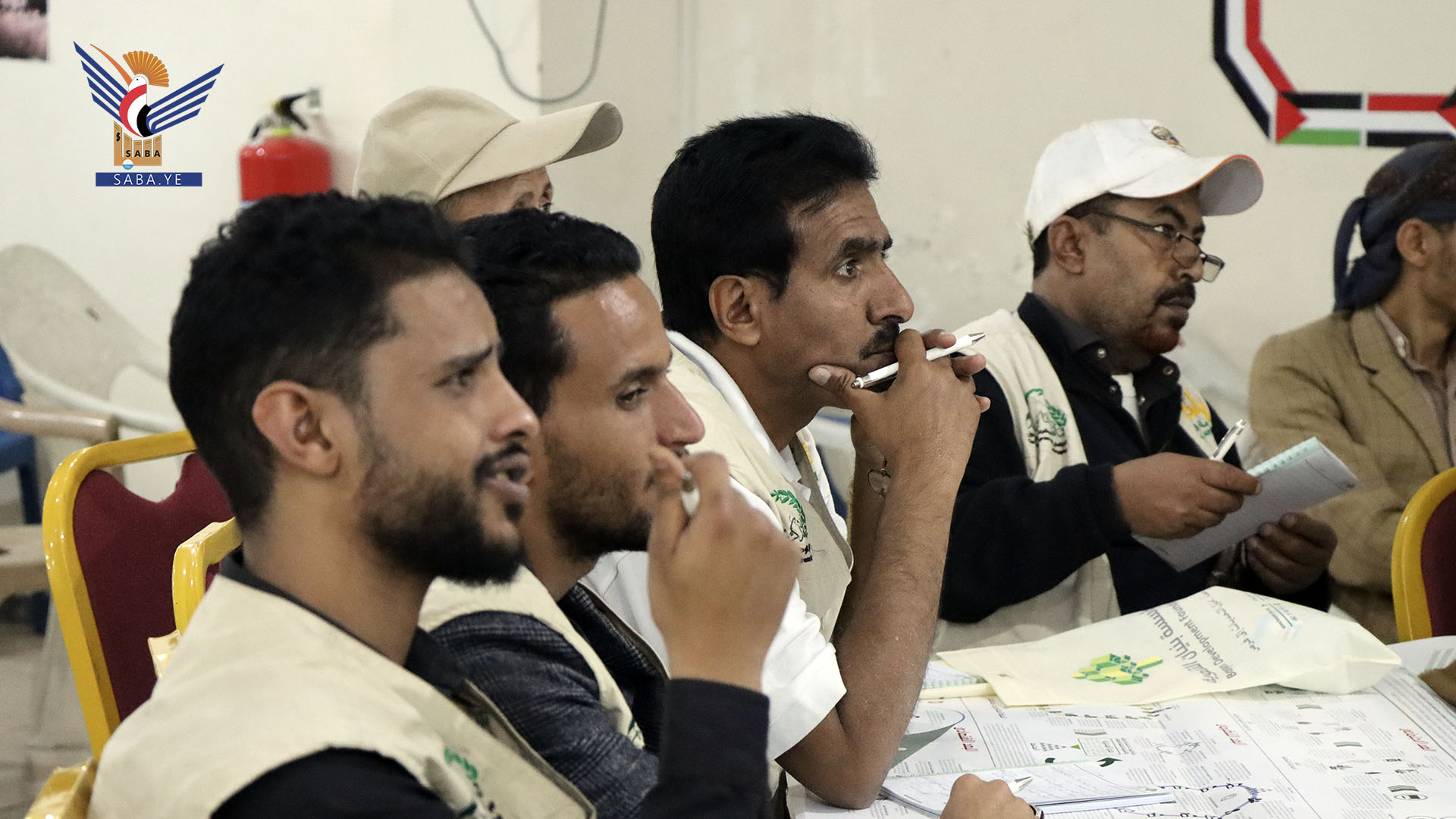 Training workshop in Sana'a on development work