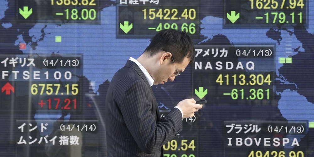انخفاض مؤشر الأسهم اليابانية في بداية التعامل ببورصة طوكيو