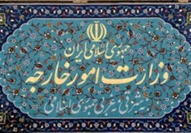 تهران به سفیر کویت اعتراض خود را نسبت به مطرح شدن موضوع میدان تهران به سفیر کویت اعتراض خود را نسبت به مطرح شدن موضوع میدان