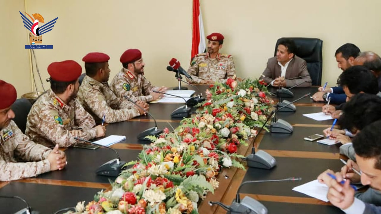 Military Committee meeting with Foreign Officials, Intelligence Service, Security Service