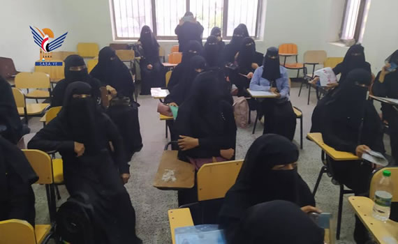 Le bureau de la santé de Taiz approuve l'inscription de 30 diplômés du secondaire avec un diplôme de sages-femmes