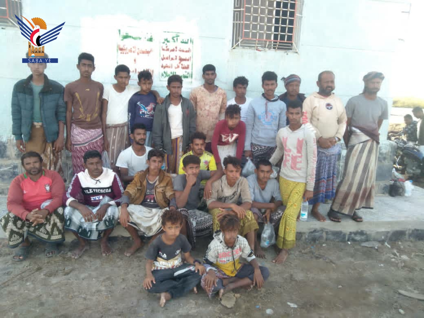 Receiving 23 fishermen after being  kidnapped by aggression mercenaries 