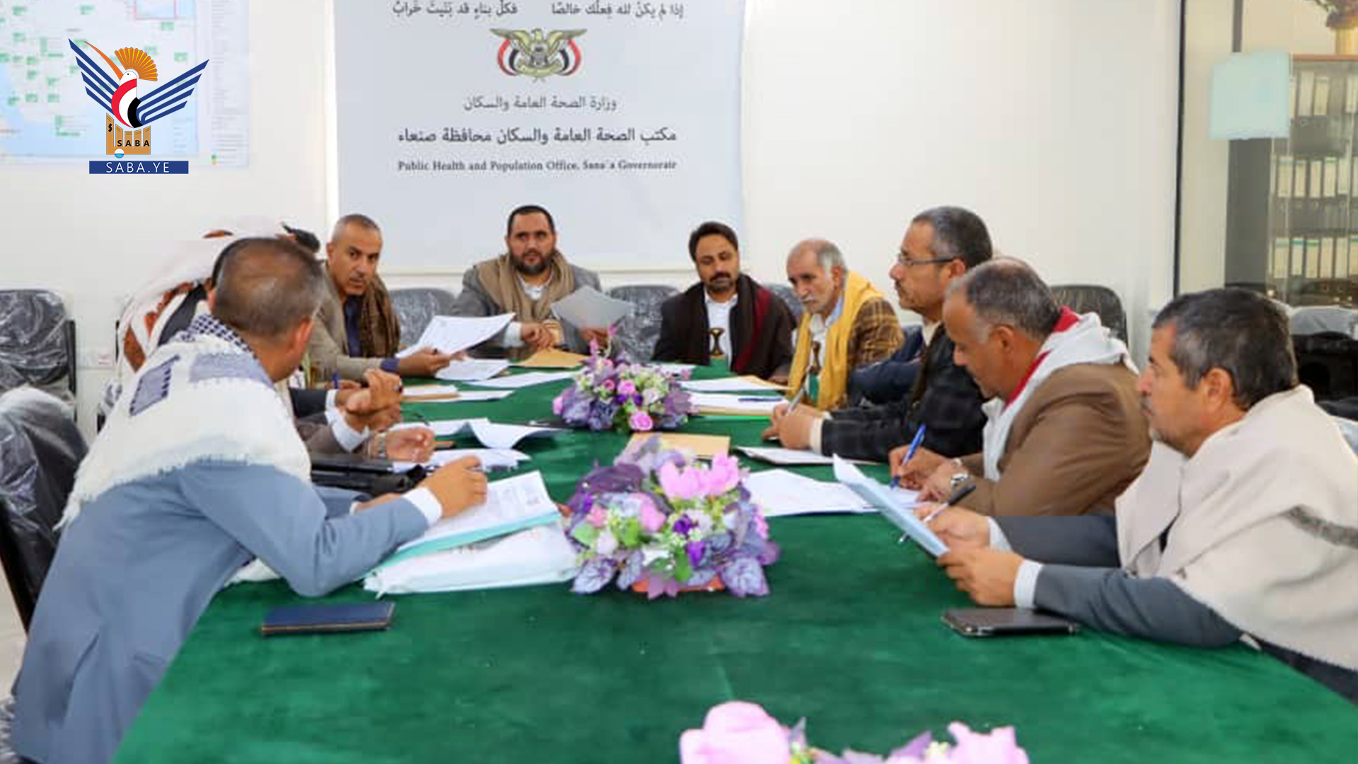 إدارية محافظة صنعاء تناقش عدداً من المواضيع المتعلقة بتنفيذ عدد من المشاريع