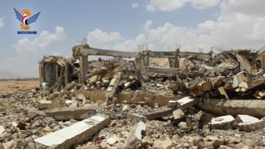American-Saudi-Emirati aggression crimes in Yemen... forgotten rights & lost justice American-Saudi-Emirati aggression crimes in Yemen... forgotten rights & lost justice