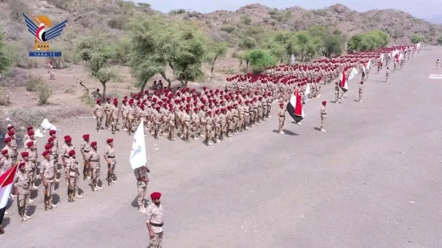 Militärische Zentralregion feiert den Abschluss der Militärausbildung 