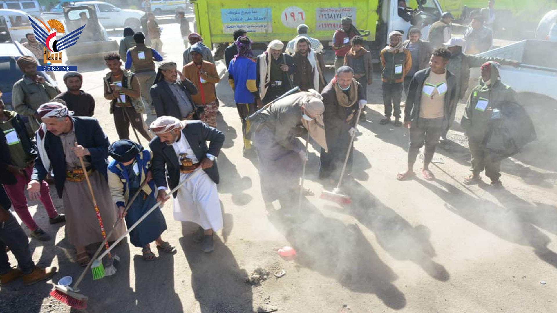 تدشين حملة نظافة شاملة بمحافظة صنعاء في إطار برنامج 
