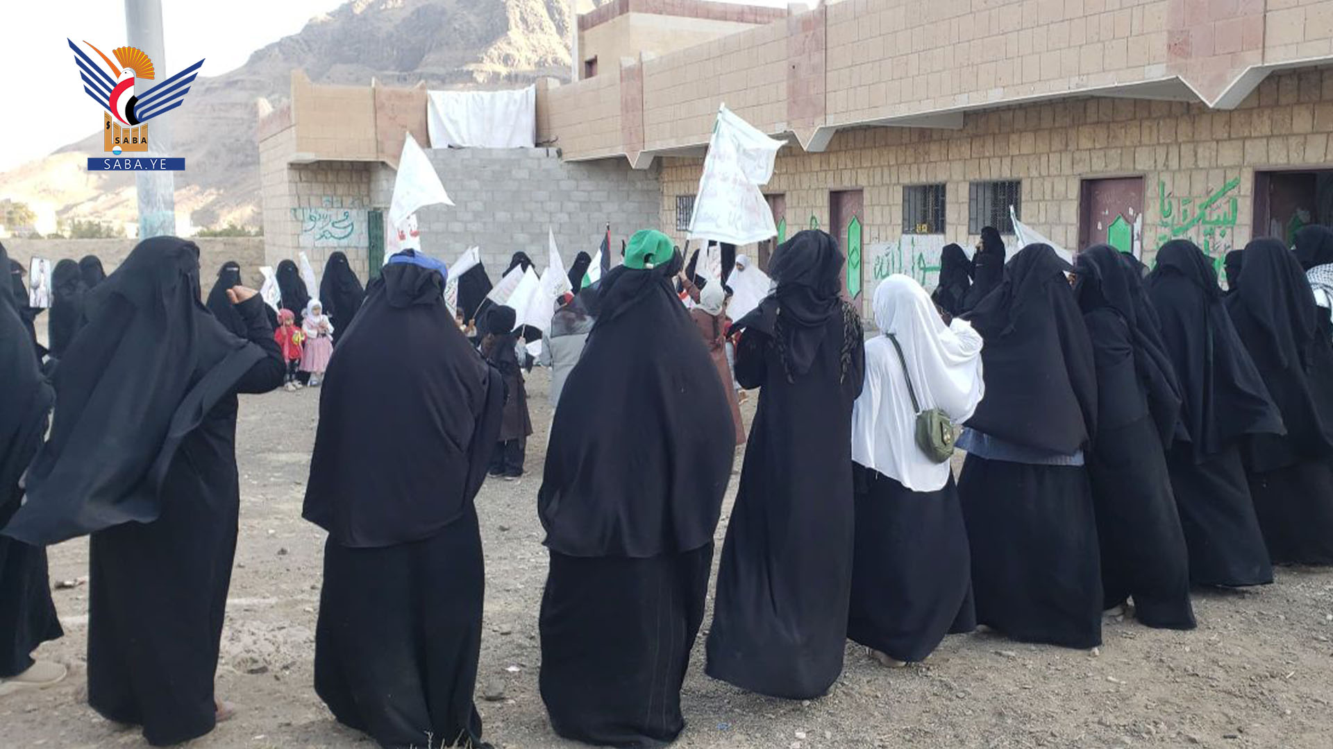 Women's committee vigil in Jahanah in solidarity with Palestinian people Women's committee vigil in Jahanah in solidarity with Palestinian people