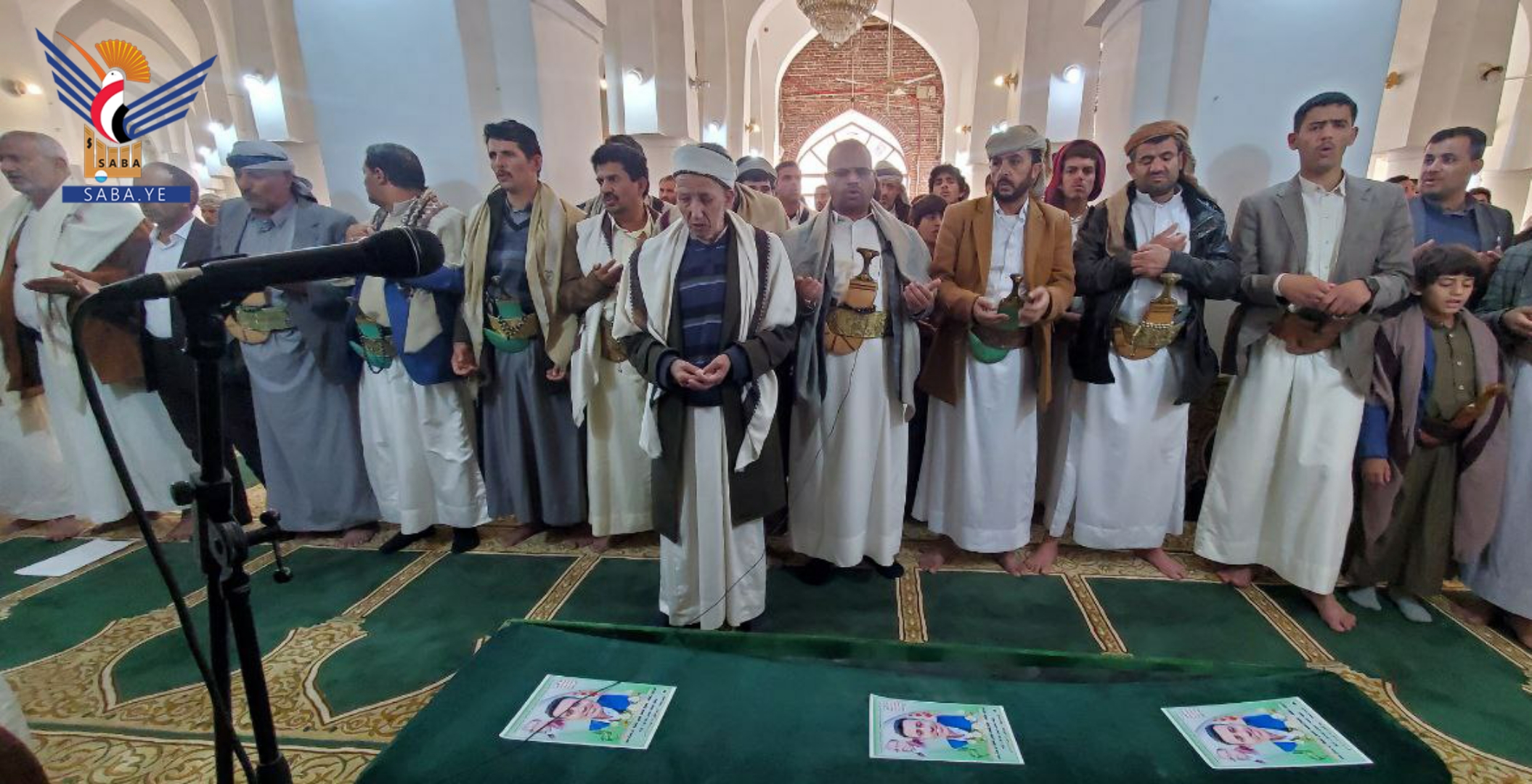 Les funérailles du martyr, Musleh Muhammad Al-Mashat,  organisées à Saada