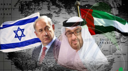 Suspicious role of UAE state in destroying Arabism & Islam