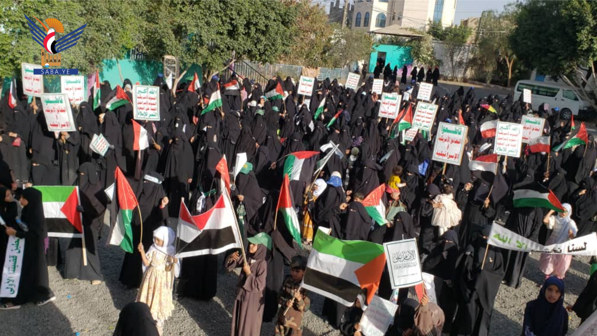 صنعاء.. الهيئة النسائية تحتفل بذكرى يوم الولاية