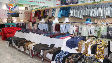 L'Autorité des femmes met en œuvre l'initiative vestimentaire Farhati Eid dans la capitale